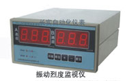 CZJ-B3型雙通道振動烈度監(jiān)測儀在通訊設備中的應用與優(yōu)勢