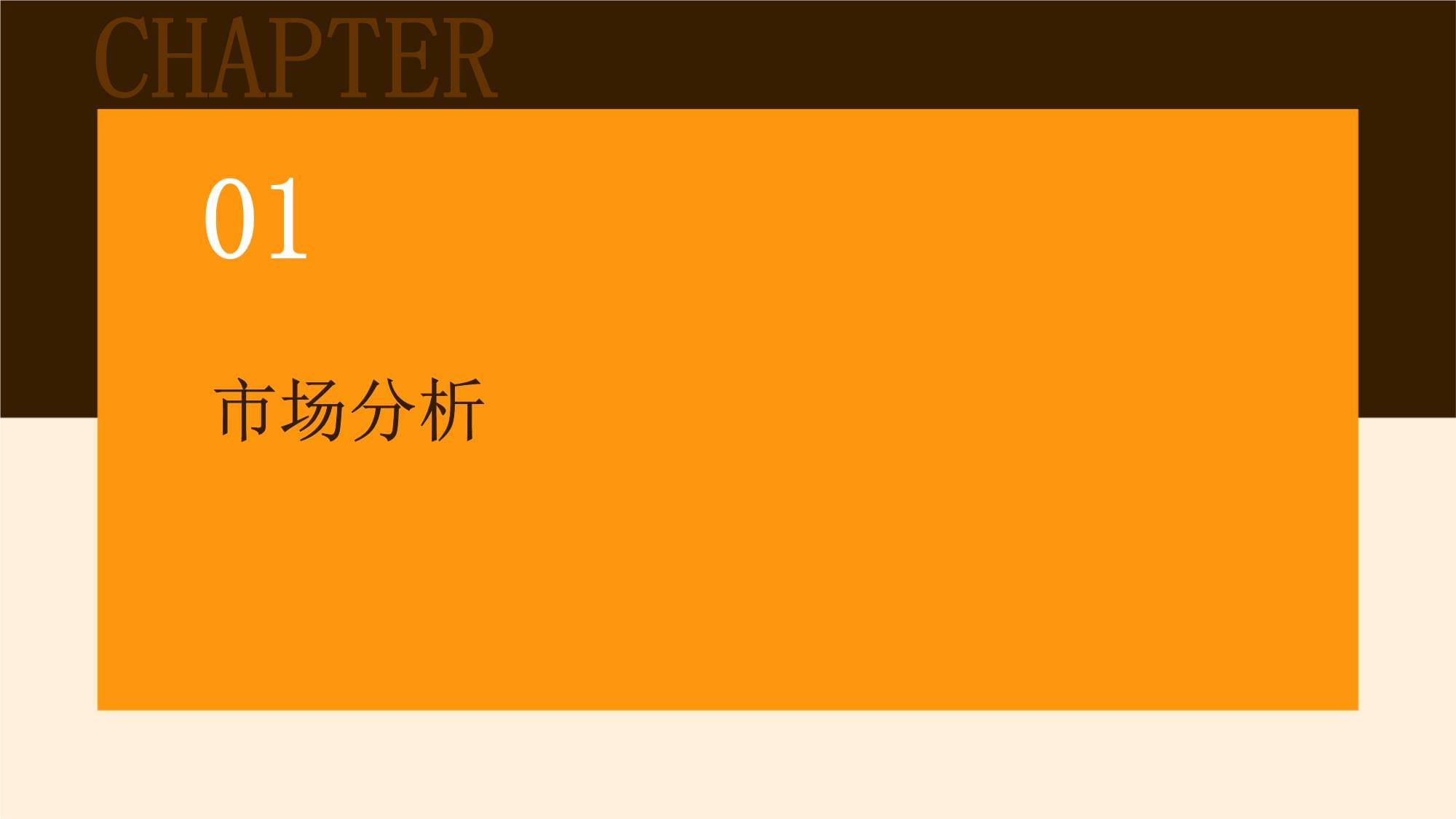 惠山區(qū)定制市場(chǎng)營(yíng)銷策劃方案 精準(zhǔn)賦能區(qū)域品牌增長(zhǎng)